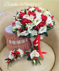 Букет невесты от 