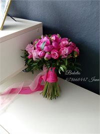 Букет невесты от 
